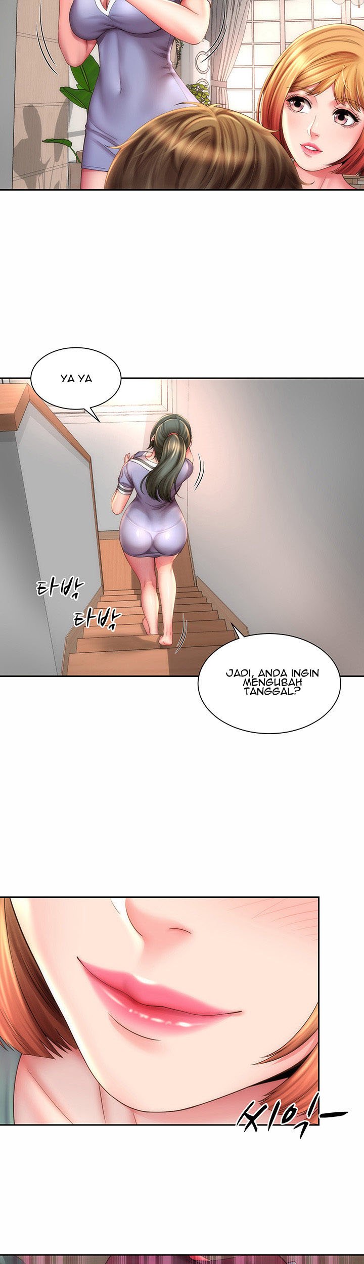Beach Goddess - Chapter 9 9