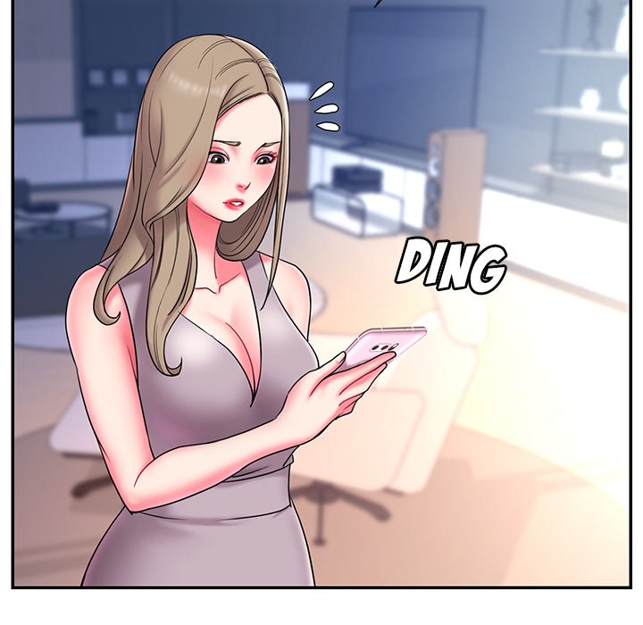 Dumped - Chapter 10 205