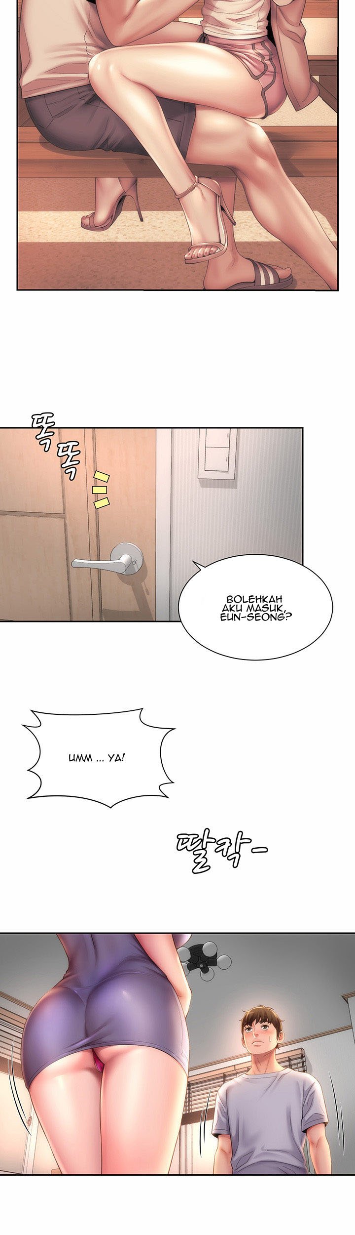 Beach Goddess - Chapter 9 23