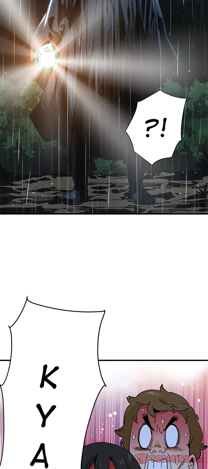 Love Factory - Chapter 9 20