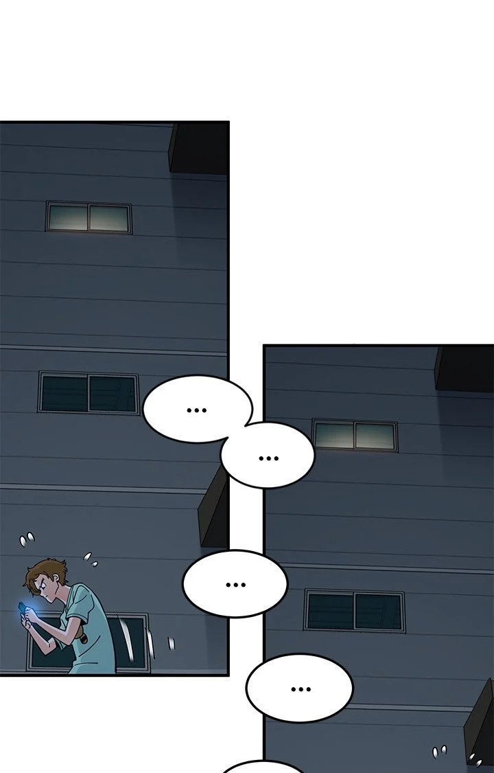 Love Factory - Chapter 9 54
