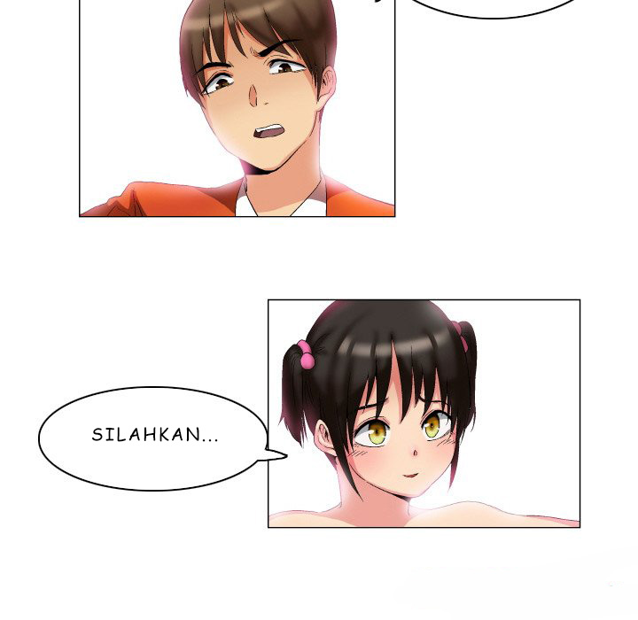 God of App - Chapter 10 31