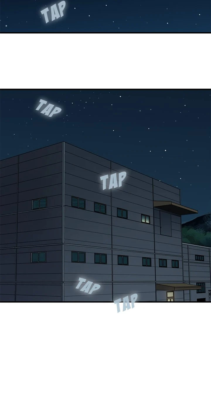 Love Factory - Chapter 9 52