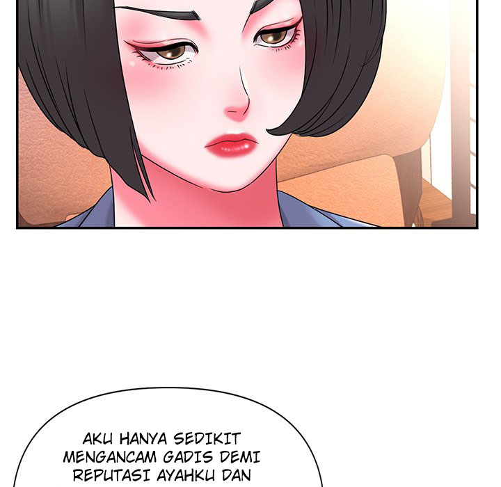 Dumped - Chapter 10 61