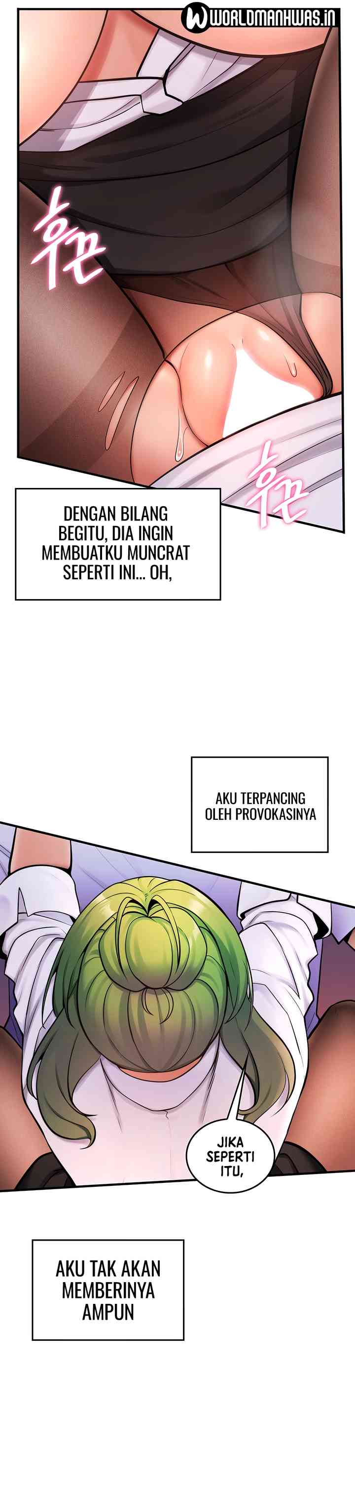 Yggdrasil Inssa - Chapter 9 20