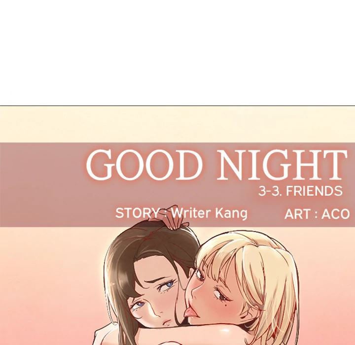 Good Night - Chapter 9 13