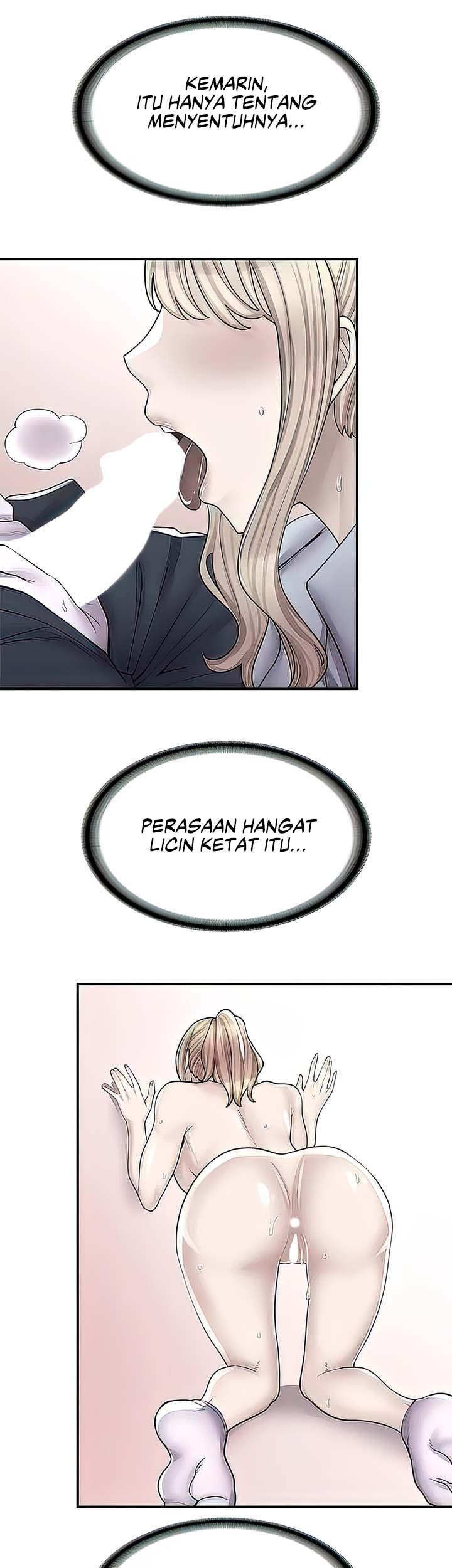 Cafe anime - Chapter 9 26