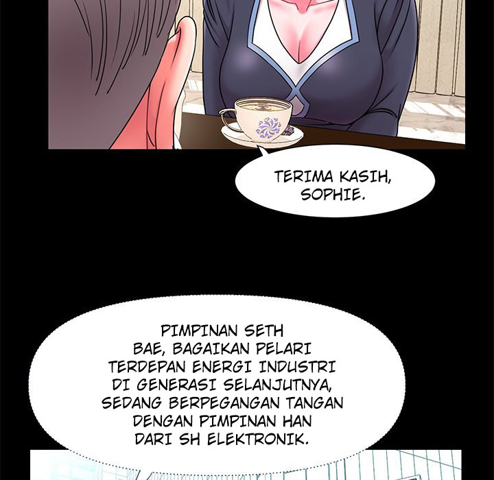 Dumped - Chapter 10 123