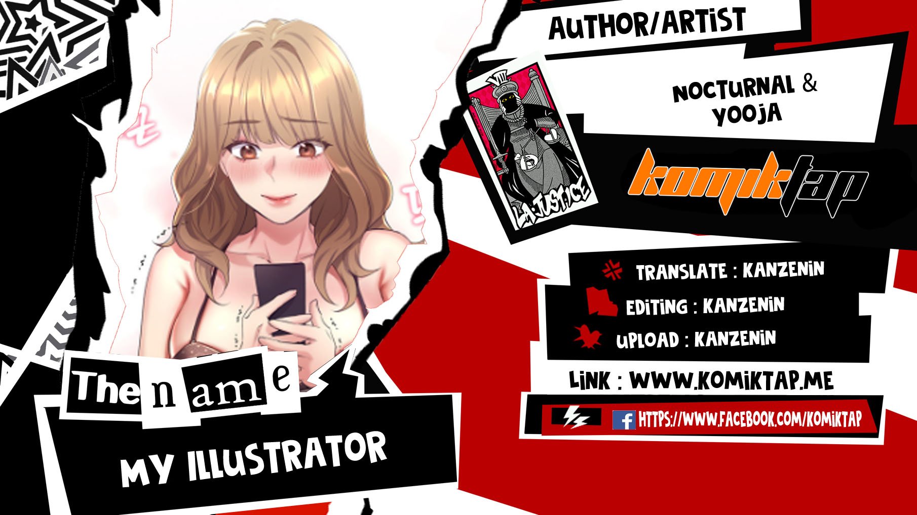 My Illustrator - Chapter 9 1