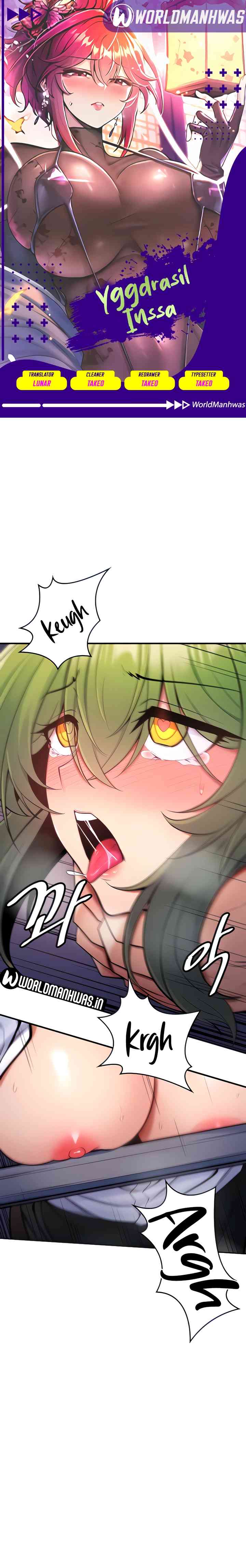 Yggdrasil Inssa - Chapter 9 1
