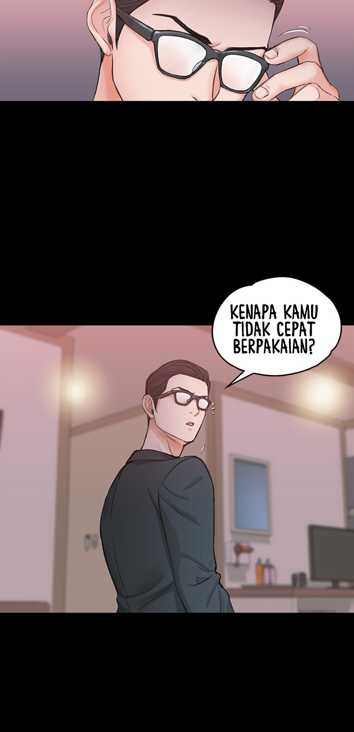 That Mans Epilepsy - Chapter 9 19