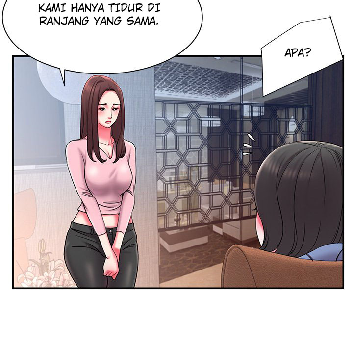 Dumped - Chapter 10 57