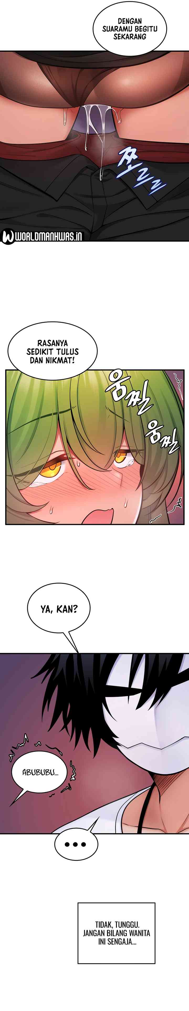 Yggdrasil Inssa - Chapter 9 19