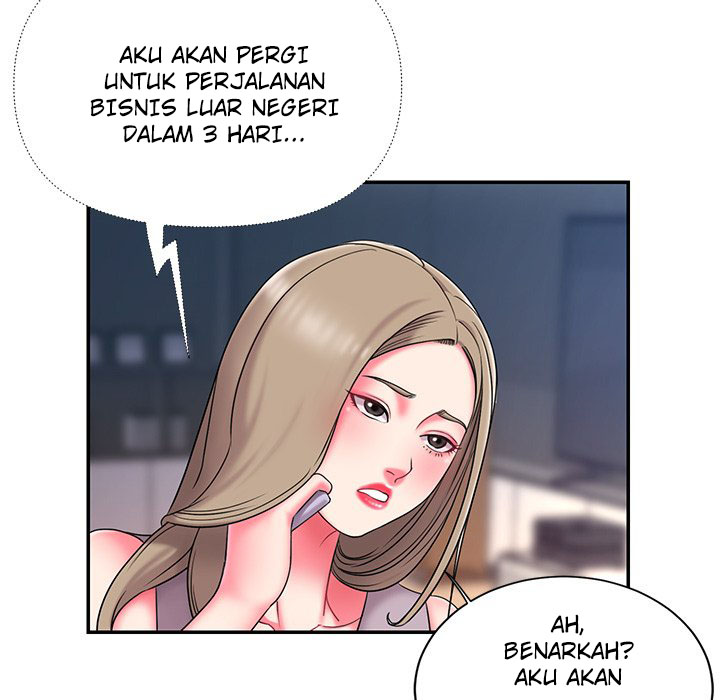 Dumped - Chapter 10 202