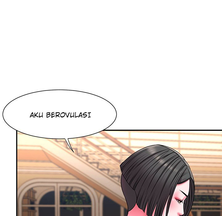 Dumped - Chapter 10 96