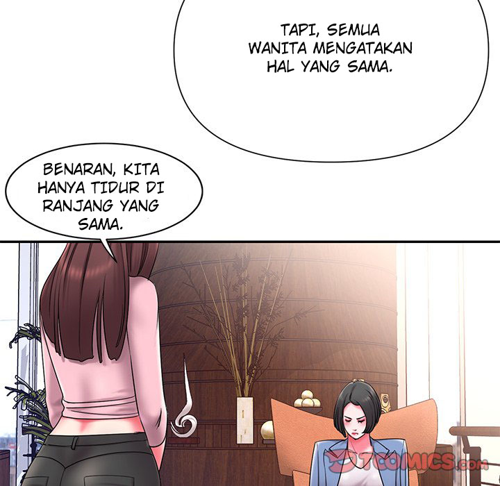 Dumped - Chapter 10 59