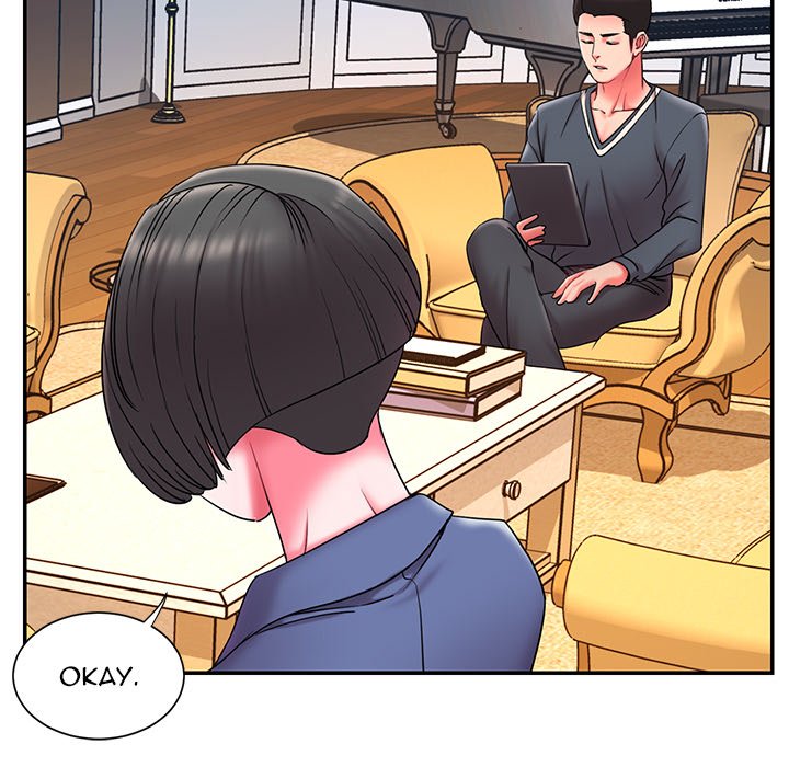 Dumped - Chapter 10 98