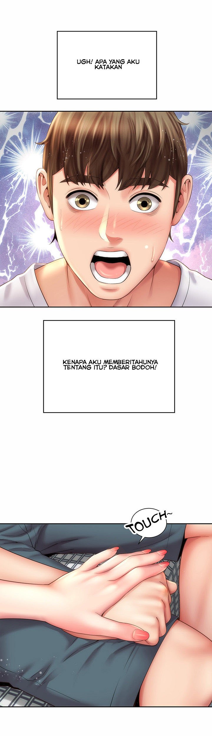 Beach Goddess - Chapter 9 35