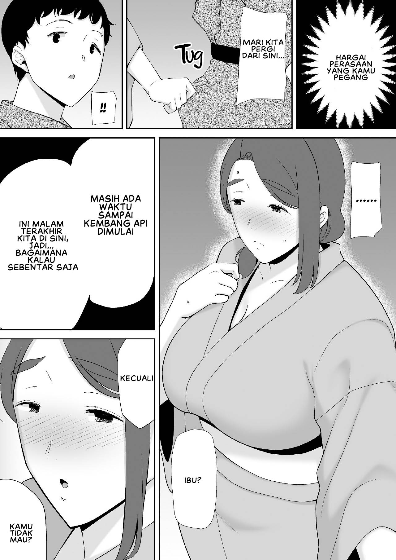 Boku no Kaa-san de, Boku no Suki na Hito - Chapter 5 47