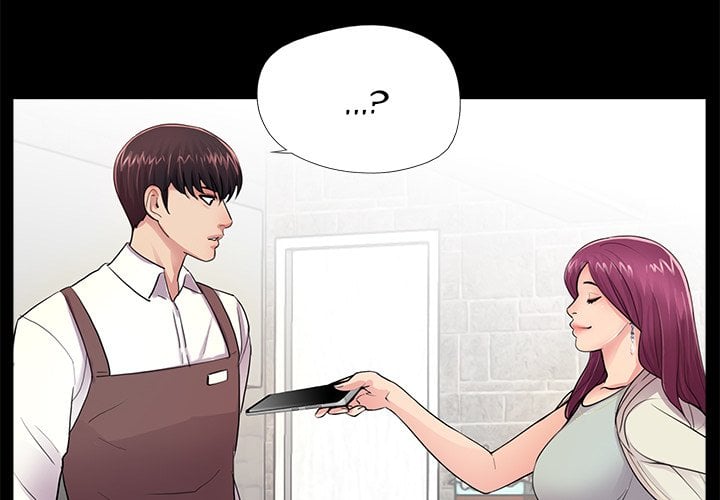 His Return - Chapter 5 6