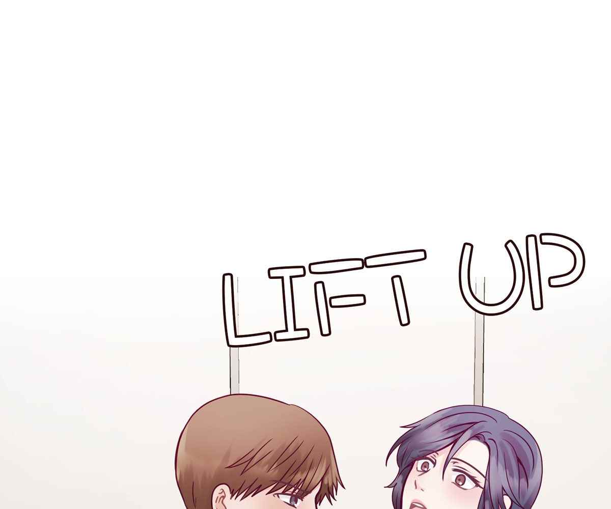 In Love With the Friend&#8217;s Mother - Chapter 5 109