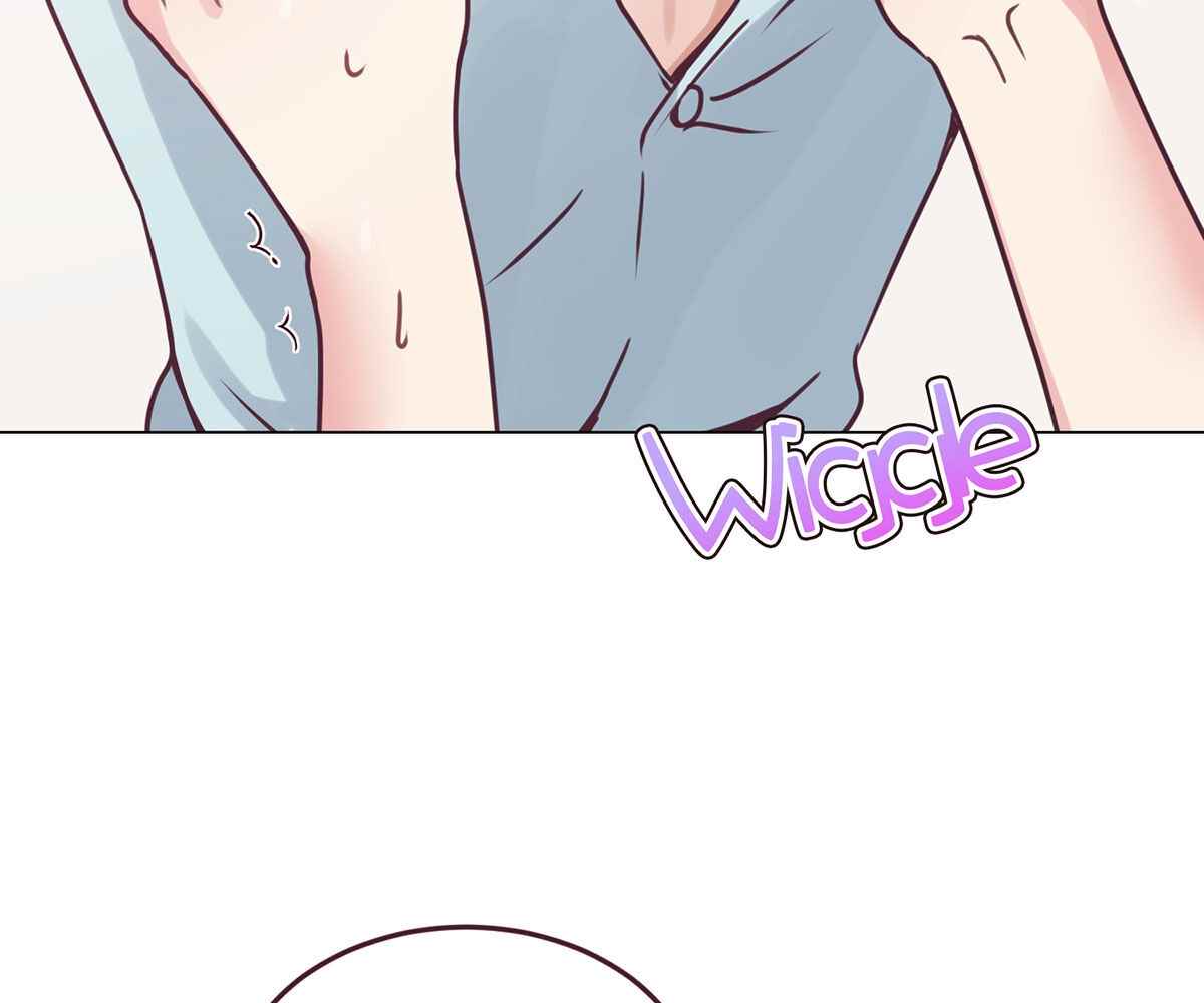 In Love With the Friend&#8217;s Mother - Chapter 5 56