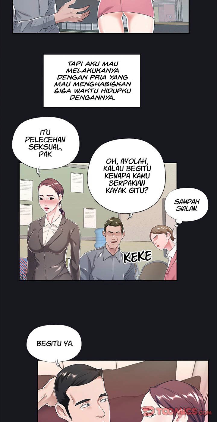 Maid (KOI) - Chapter 5 71