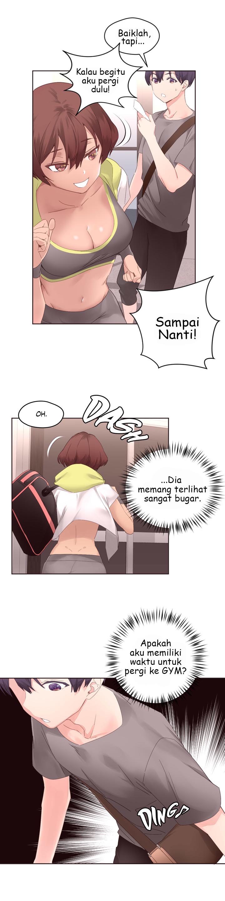 Pheromone-holic - Chapter 5 22