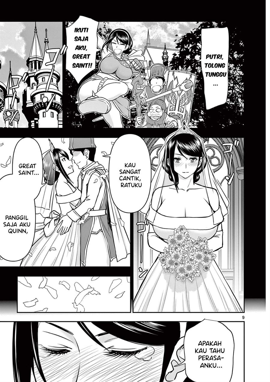 Isekai Furin II - Chapter 5 10