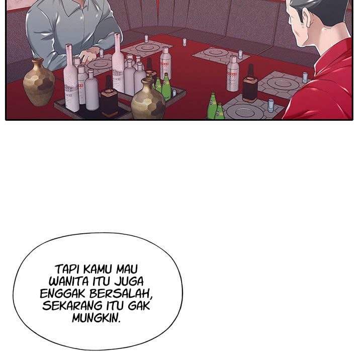 Maid (KOI) - Chapter 5 11