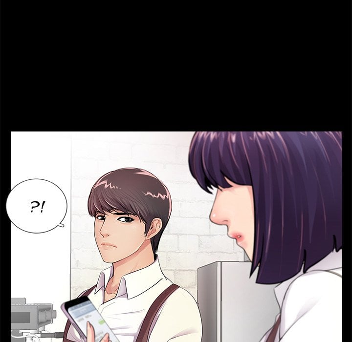 His Return - Chapter 5 15