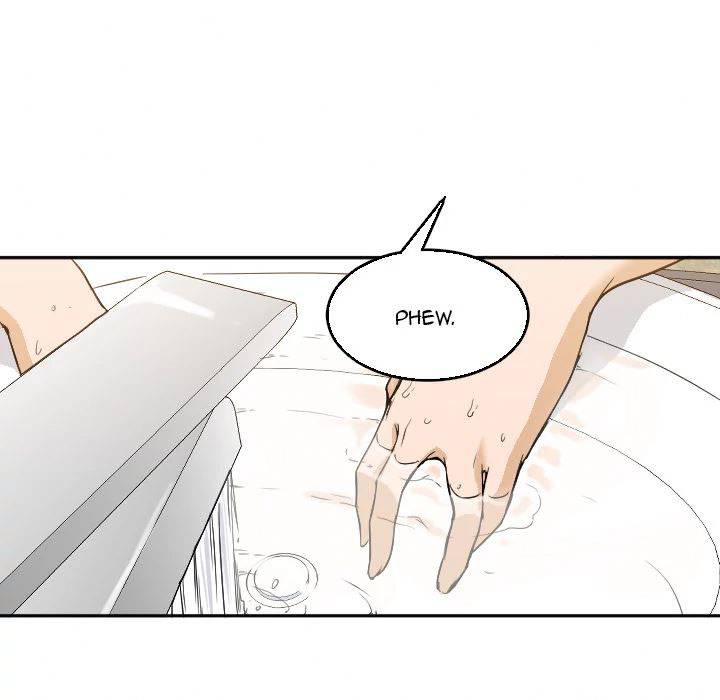 Good Night - Chapter 5 75