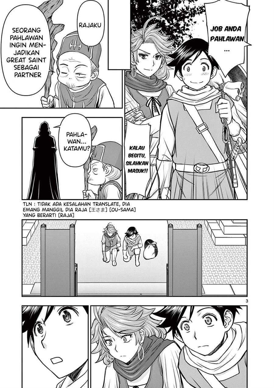 Isekai Furin II - Chapter 5 4