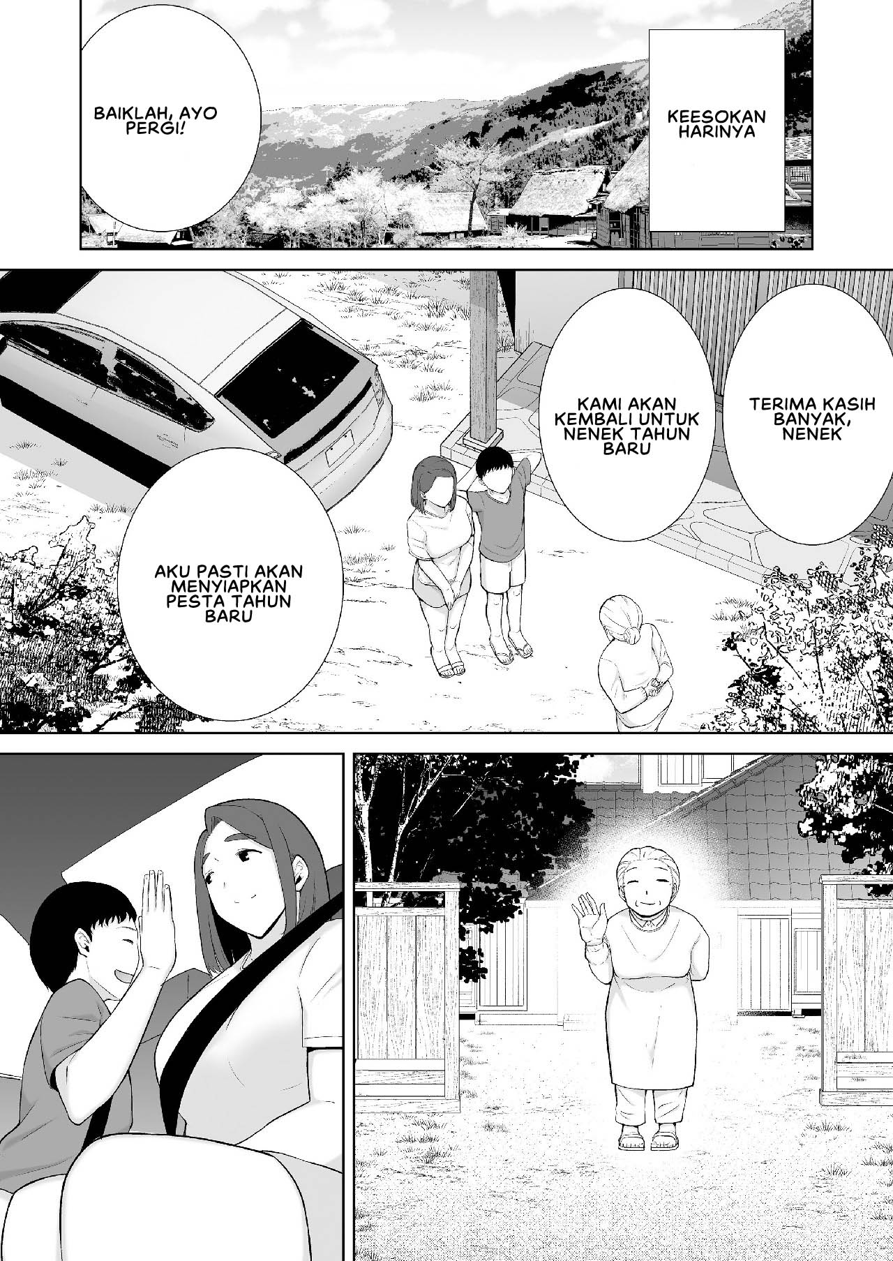 Boku no Kaa-san de, Boku no Suki na Hito - Chapter 5 63