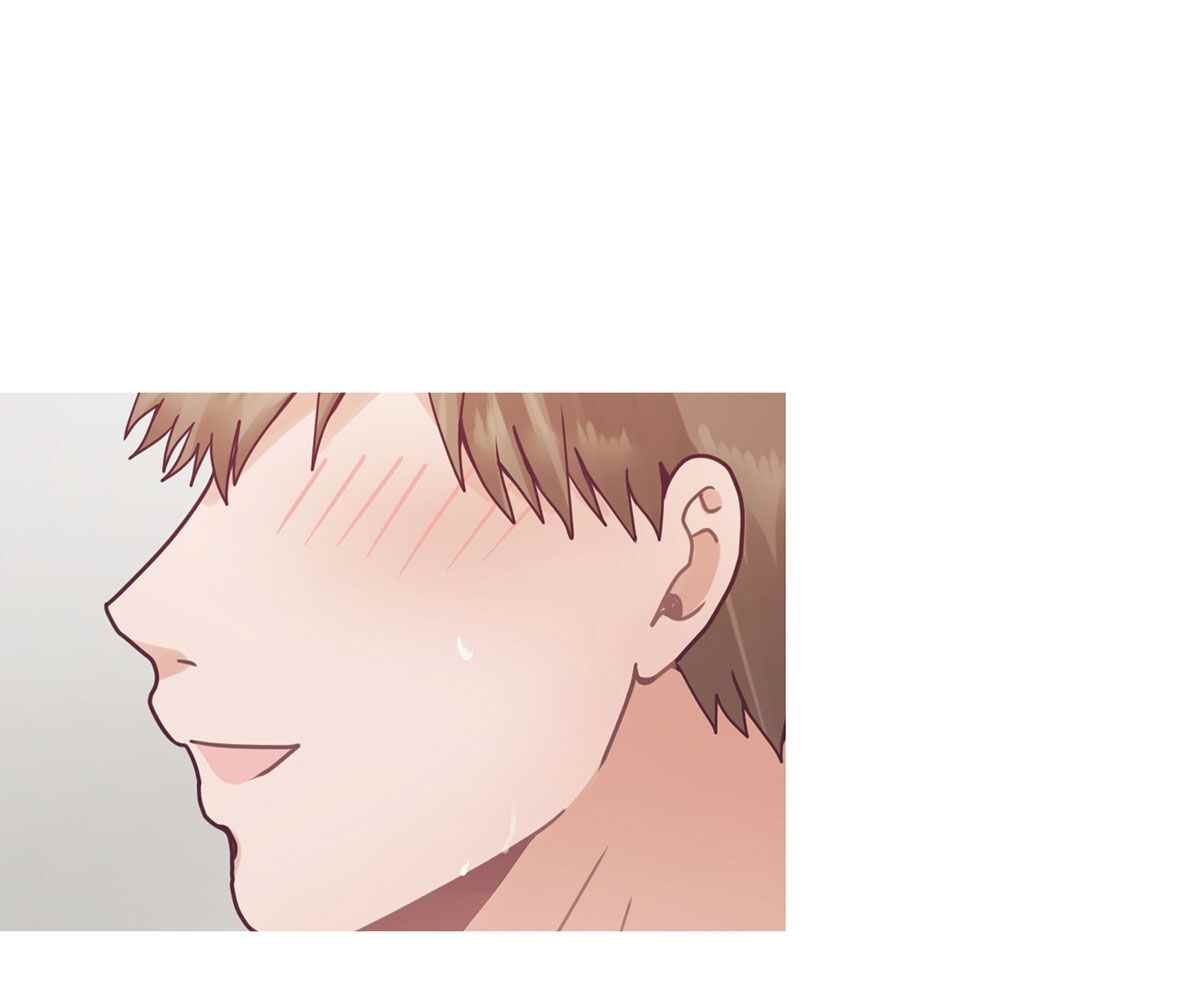 In Love With the Friend&#8217;s Mother - Chapter 5 147