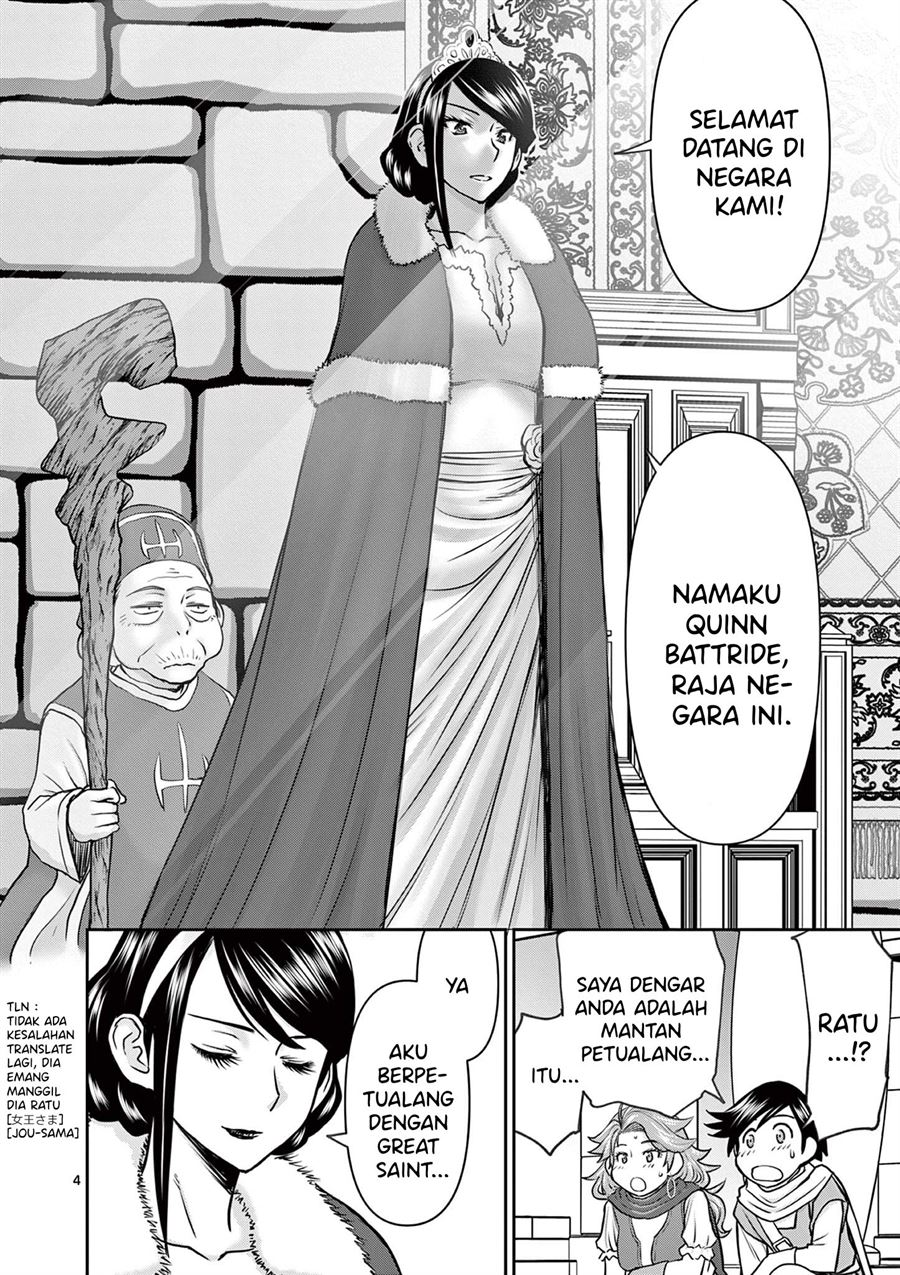 Isekai Furin II - Chapter 5 5