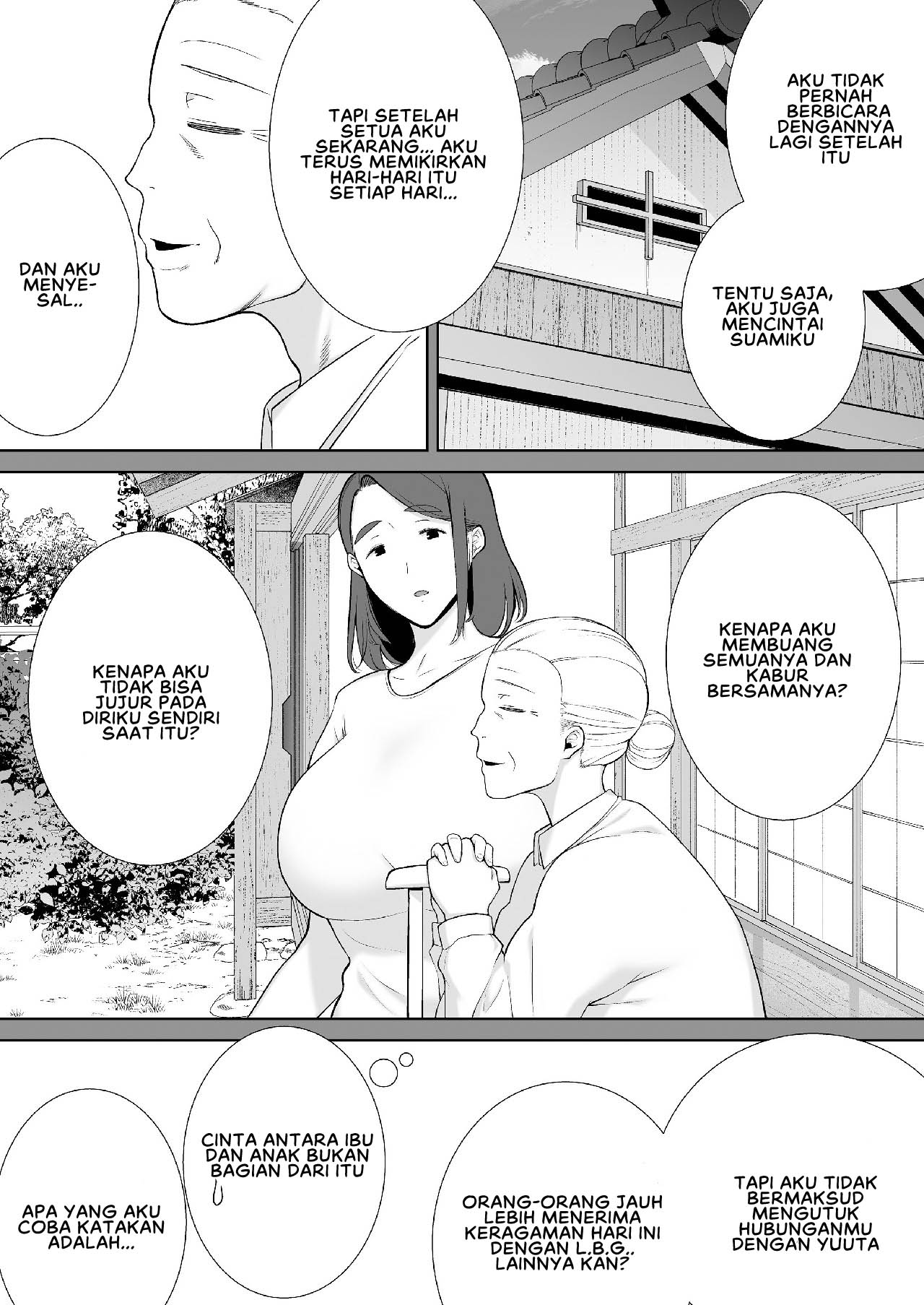 Boku no Kaa-san de, Boku no Suki na Hito - Chapter 5 42