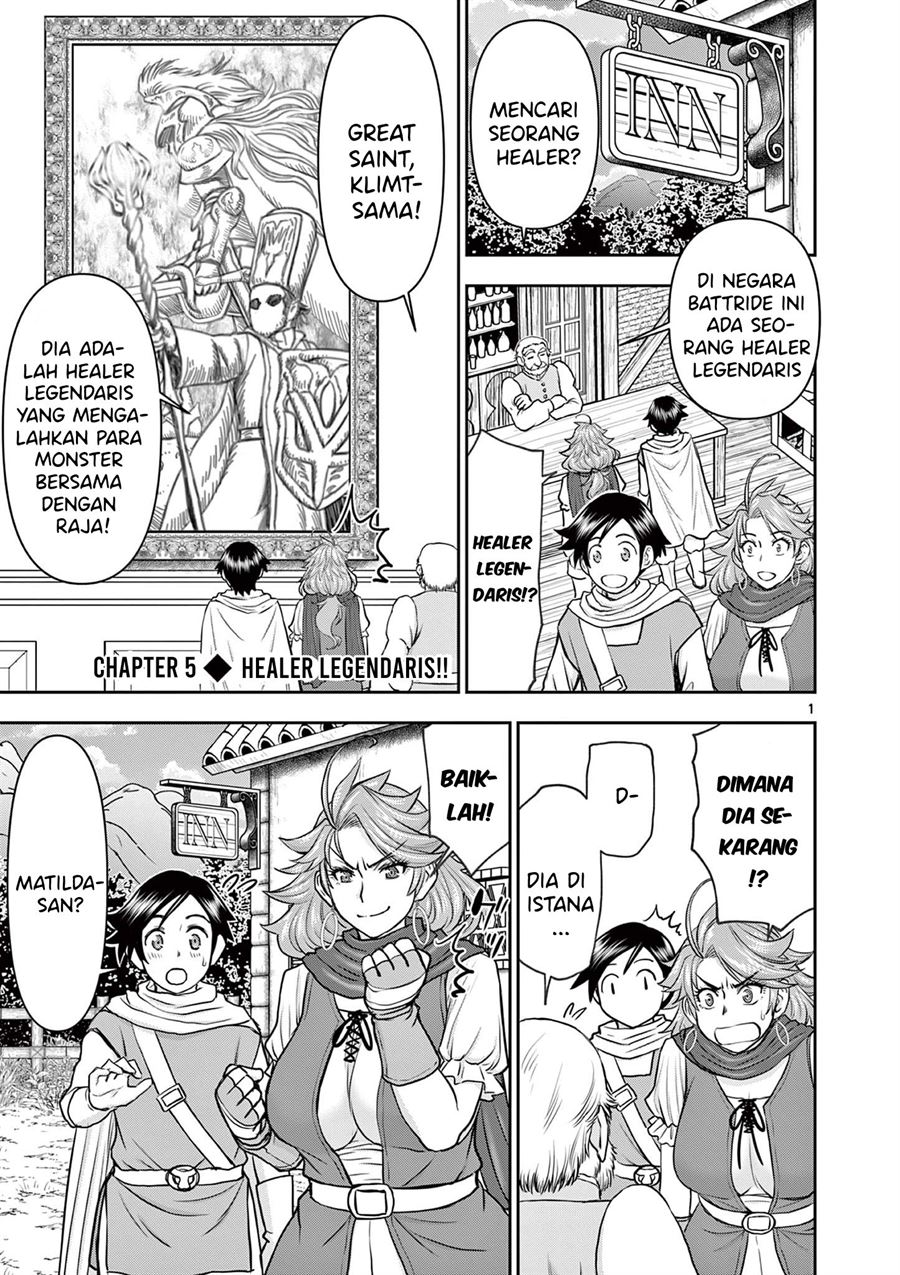 Isekai Furin II - Chapter 5 2