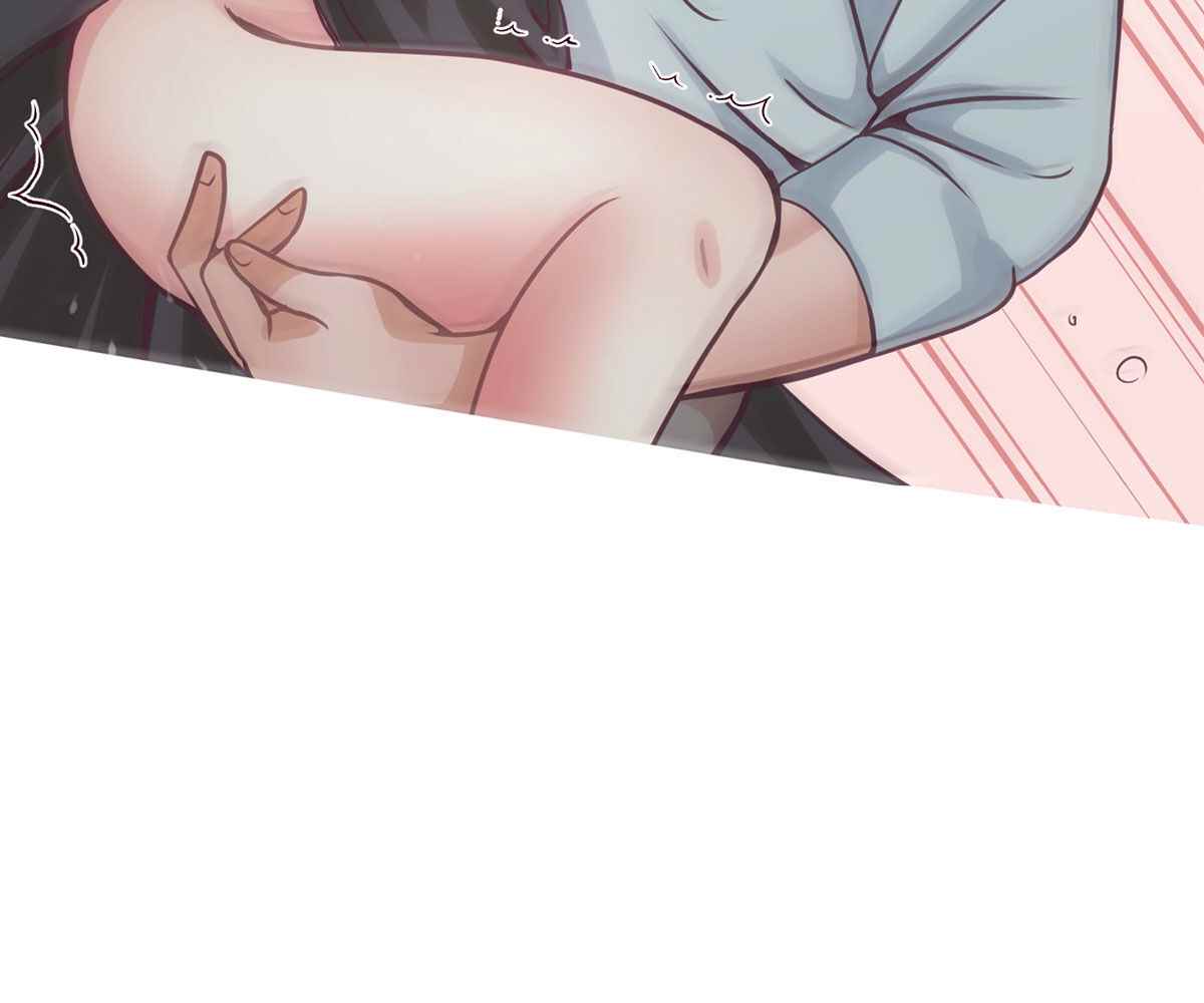 In Love With the Friend&#8217;s Mother - Chapter 5 125