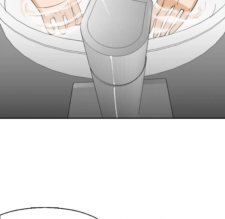 Good Night - Chapter 5 79