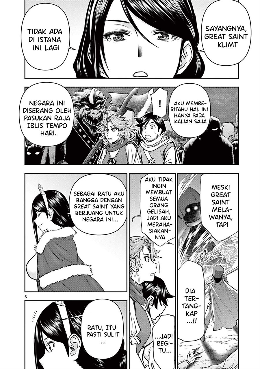 Isekai Furin II - Chapter 5 7