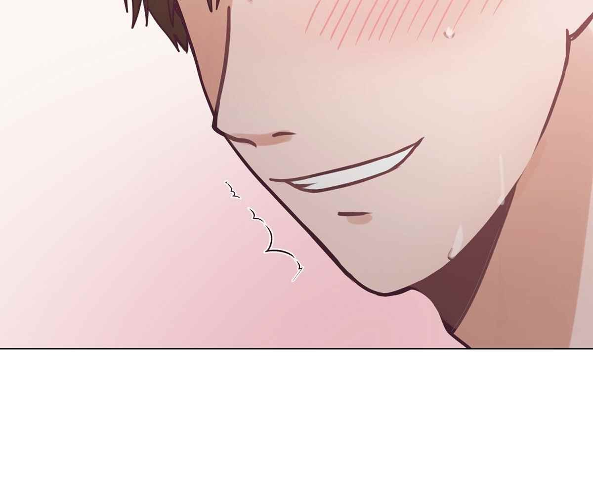 In Love With the Friend&#8217;s Mother - Chapter 5 49
