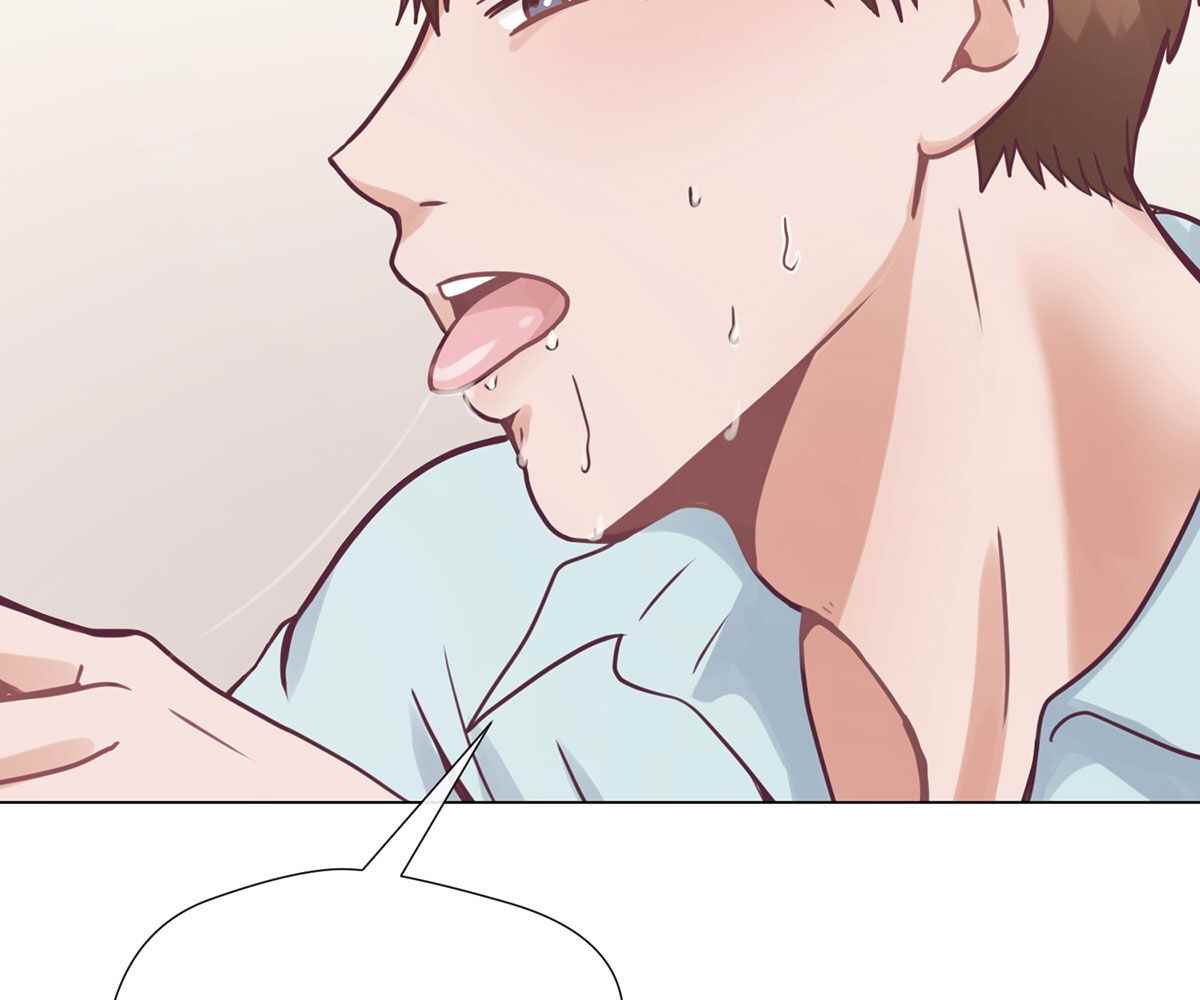 In Love With the Friend&#8217;s Mother - Chapter 5 25