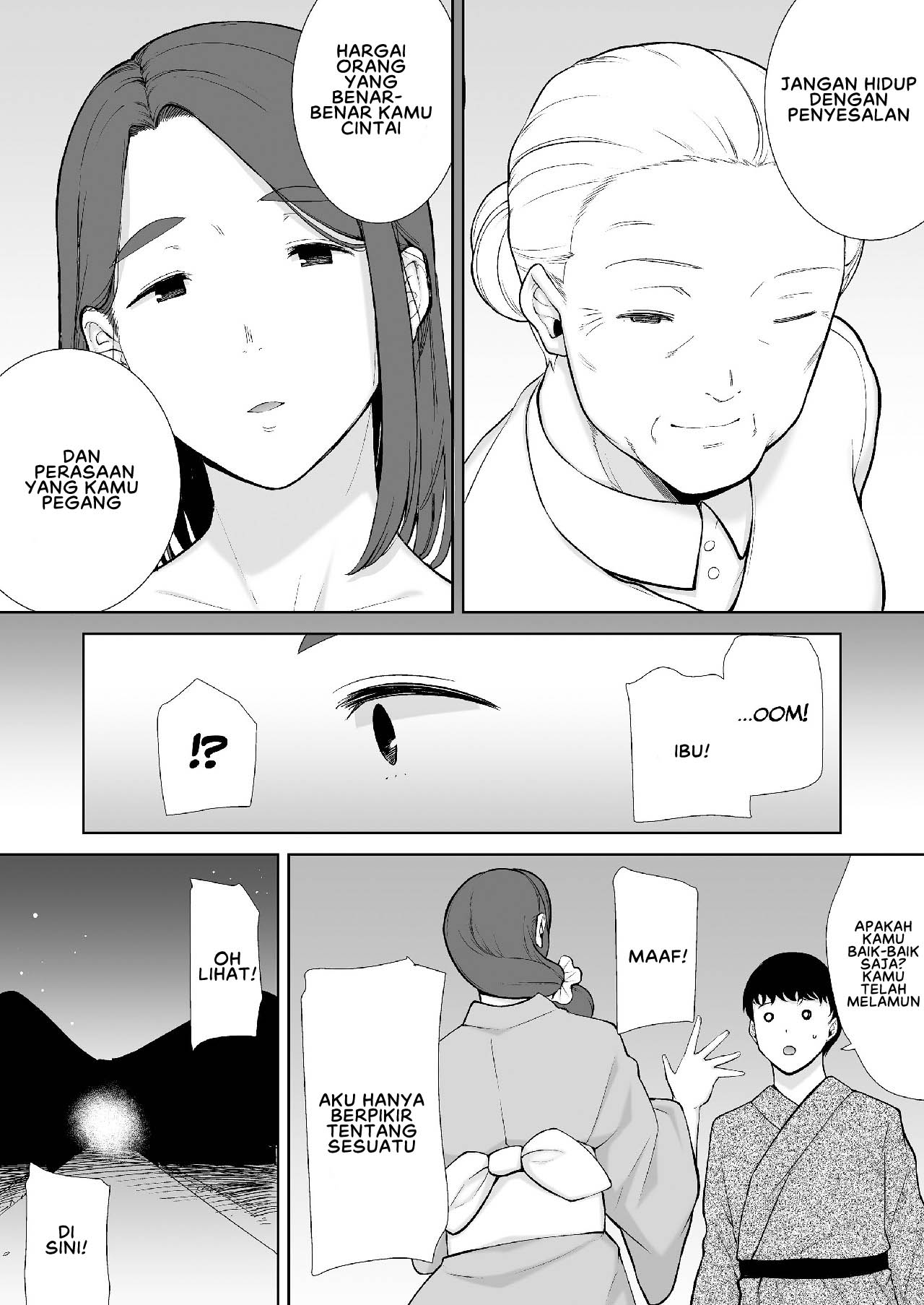 Boku no Kaa-san de, Boku no Suki na Hito - Chapter 5 43
