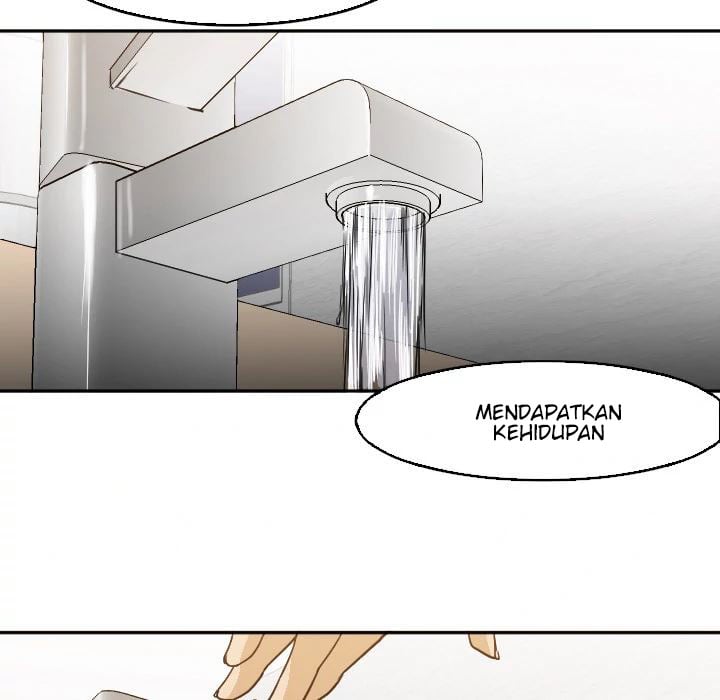 Good Night - Chapter 5 82