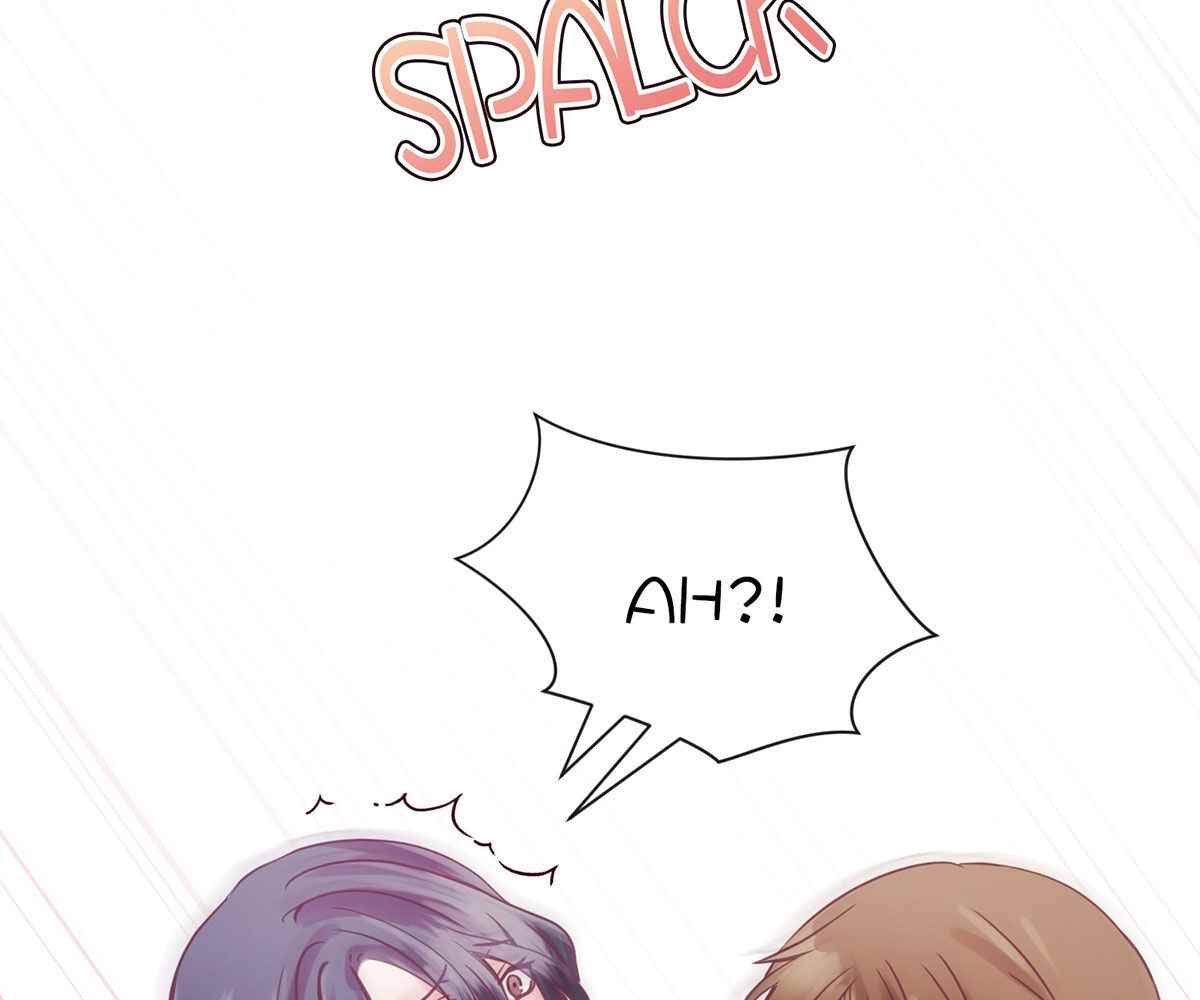 In Love With the Friend&#8217;s Mother - Chapter 5 123