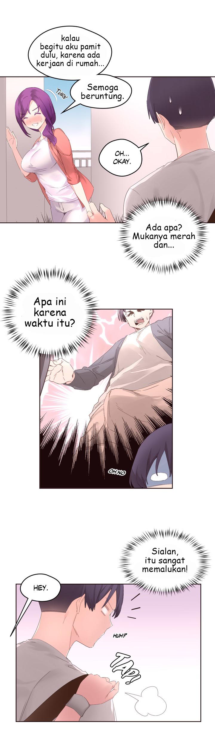 Pheromone-holic - Chapter 5 16