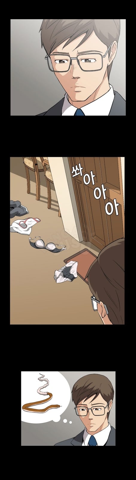 Drug Candy - Chapter 5 6