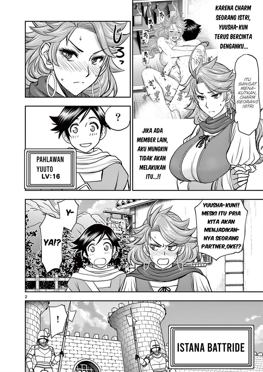 Isekai Furin II - Chapter 5 3