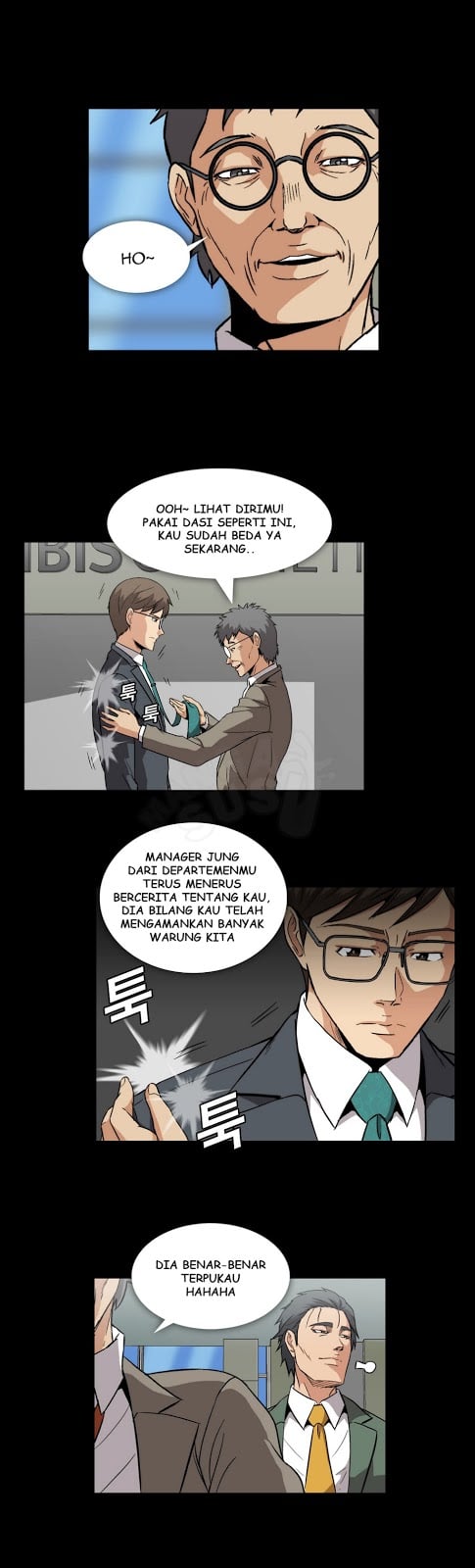 Drug Candy - Chapter 5 21
